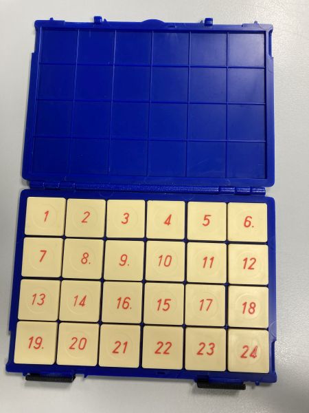 Spiel 3037.0