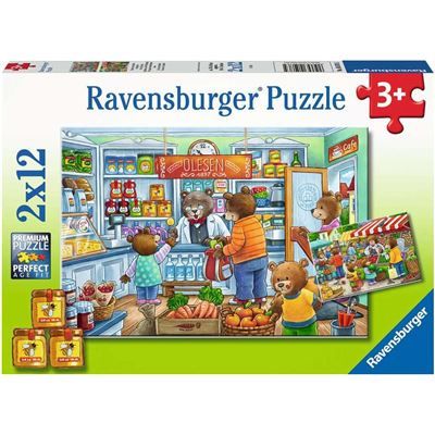 Spiel 6048.0